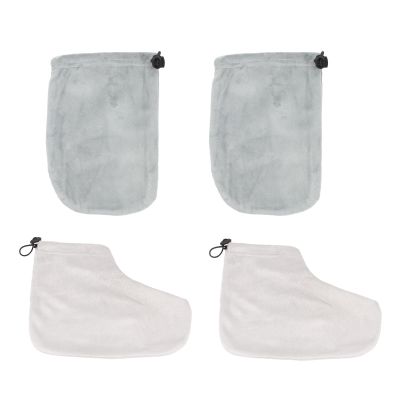 Baluue Paraffin Wax Bath Therapy Glove and Foot Cover Set Or Keep Wax Warm to Maximize Moisture Absorption and 2 Pairs Random Color for Professional Salon Home Use