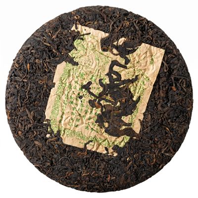 1970s Antique Jingchang Hao Big Fei Raw Pu-erh Tea Cake 380g
