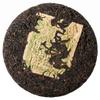 1970s Antique Jingchang Hao Big Fei Raw Pu-erh Tea Cake 380g view 1