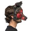 Boland 72347 Animal Mask Bloody Werewolf Plush for Adults, Realistic Half Mask for Halloween, Carnival and Theme Party view 3