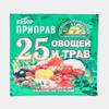 Seasoning Set Vegetables and Herbs, Natural Spice Blend, 25g Each, Pack of 3 view 1