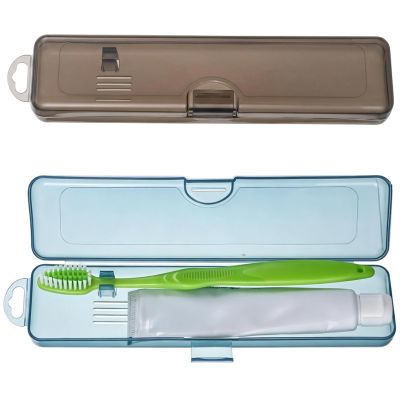 2 Pcs Toothbrush Case, a Toothbrush Case with Secure Seal, Travel Toothbrush Holder for Hygiene, Toothbrush Holder Travel Size 7.9" x 1.8" x 1.1", Plastic Portable for Adults Vacation & Gym