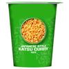 Japanese Style Katsu Curry Rice Cup, Long Grain Rice, Vegan, No Artificial Colours, 78g view 1