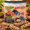Fakhri Energy 99 Sticks Truffle Flavour Crispy Snack Ideal for Tea Time and Daily Use view 1