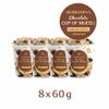 Herbamina Chocolate Muesli Cup 8 x 60 g Ready Breakfast Cups | Bardak Msli ikolatal | Instant Oat Snack | Pack of 8 view 2