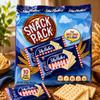 Fakhri Biscuits 10s Singles 250g Crispy Snack Packs Ideal for Tea Time and Daily Use view 1