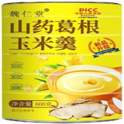 Corn Soup Corn Juice, Five Grain Flour, Chinese Yam Corn Soup 500g/Can, Nutritious Breakfast Meal Substitute Powder, Instant Boiled Full Meal Substitute Porridge (3 can)