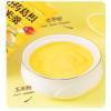 Corn Soup Corn Juice, Five Grain Flour, Chinese Yam Corn Soup 500g/Can, Nutritious Breakfast Meal Substitute Powder, Instant Boiled Full Meal Substitute Porridge (3 can) view 4