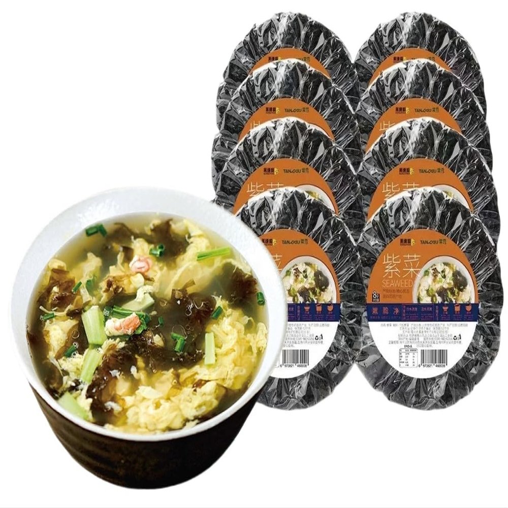 Nori, Healthy Nutritious Soup, Kelp, Seaweed Vegetable Dried, Snack Food, Delicious Chinese Snack Gift (30bags)