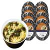 Nori, Healthy Nutritious Soup, Kelp, Seaweed Vegetable Dried, Snack Food, Delicious Chinese Snack Gift (30bags) view 1