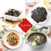 Nori, Healthy Nutritious Soup, Kelp, Seaweed Vegetable Dried, Snack Food, Delicious Chinese Snack Gift (30bags) view 2