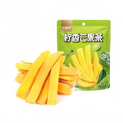 MAFUSE Whole-Cut Dried Mango Lemon Flavor Naturally Sweet & Tart Snack Chewy Fruit Strips Ideal for Office, Home, Travel, & Parties 3-Pack (80g Per Pack)