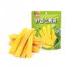 MAFUSE Whole-Cut Dried Mango Lemon Flavor Naturally Sweet & Tart Snack Chewy Fruit Strips Ideal for Office, Home, Travel, & Parties 3-Pack (80g Per Pack) view 1