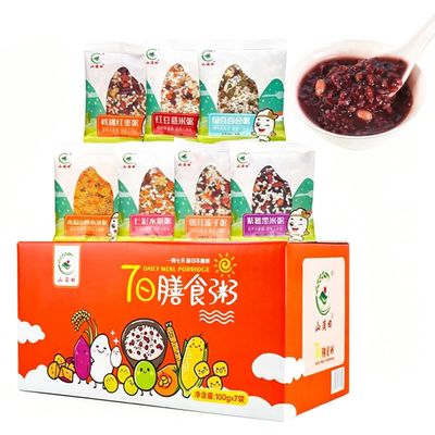 7-Day Whole Grain Porridge Gift Set, 7 Individual 100g Packets, Blended With 28 Varied Natural Ingredients, Simple Stove & Rice Cooker Cooking For Daily Home Meals