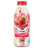Milkshake Drink Banana, Strawberry & Chocolate Flavour 1 Litre Creamy Ready to Drink Beverage, Thick Smooth Dessert Style Milkshake - cha (Strawberry Flavour Milkshake Mix) view 2