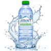 500ml Natural Mineral Water Low Sodium High pH view 3