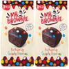 Galactic Brownies with Chocolate Candies, Rich Moist & Fudgy, Belgian Chocolate, Individually Wrapped, 2 Bags x 200g view 1