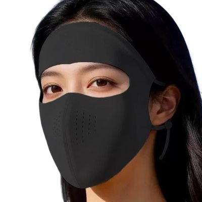 Face Cover for Sun Protection,Cooling Covering Guard Protector - Tanning Bed Face Cover | for Women Men Golf Cycling Bicycles Fishing Sport Tanning Outdoor Beach Summer Black