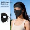 Face Cover for Sun Protection,Cooling Covering Guard Protector - Tanning Bed Face Cover | for Women Men Golf Cycling Bicycles Fishing Sport Tanning Outdoor Beach Summer Black view 4
