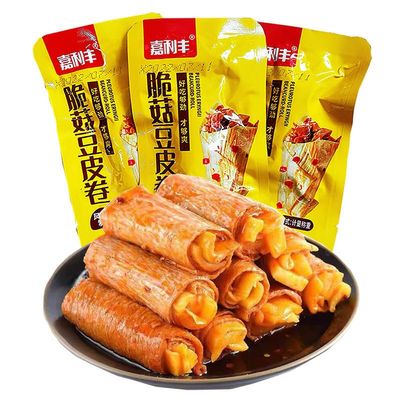 Kelp and mushroom dried tofu roll, instant bean roll, delicious pickles, Latiao, nutritious bean products, Chinese spicy bar snack, healthy vegetarian food, side dishes (mushroom flavor,20 packs)