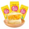 Fresh Durian Fruit Cake, Flowing Durian jam Cake, Healthy Fruit Paste Bread, Substitute Breakfast, Instant Meals, Delicious Cookies, Dim Sum, Sweets Snack Gift Pack, Pastries (1 Bag(4 pcs)) view 1