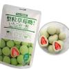 Chocolate strawberry fruit freeze-drying, Rose milk candy 60g/bag, Matcha soft cake, Candied fruit, sweet snack food, candy gift pack, instant Dim sum, leisure snack (Matcha flavor,4 packs)