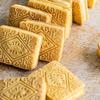 Custard Cream Biscuits Packs PMP 150g - Creamy Custard Flavour Filling Sandwiched Between 2 Biscuits - Creme Biscuits (5 x Packs) view 4