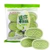 Instant fragrant rice cake, yam millet bean paste cake, Chinese mixed fruit flavor desserts, substitute breakfast biscuits, nutritious coarse grain cookies, Vegan, Dim sum (1 bag,Apple) view 1