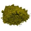 Premium Bay Leaf Powder 25g - 1.95Kg 100% Natural Laurus Nobilis (85 Grams) view 1