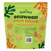 Fakhri Rice Bites 500g Crispy Snack Ideal for Tea Time Light Snacks and Daily Use view 2