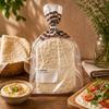Fakhri Soft Thin Flatbread Frozen 240g Ready to Heat Bread Ideal for Wraps Meals Use view 1