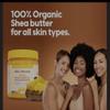 MGL NATURALS AFRICAN SHEA BUTTER, 400g view 2