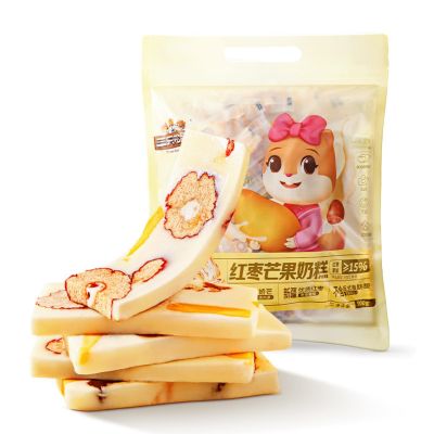MAFUSE Mango & Red Date Milk Cakes Soft & Chewy Asian-Style Dessert Candies.Dried Fruit Nut Snacks with A Hint of Cheese Flavor Ideal for The Office, Travel, Gifting, or As A Tea-Time Treat (500g).