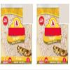 Wheat & White Wraps 367g Pack of 2, Ideal for wraps, burritos, quesadillas, and more, these tortillas are a versatile addition to any meal. view 1