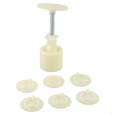 ABS Mooncake Press Set Featuring 6 Floral Stamps to Produce 50g Moon Cakes for Traditional Baking and Festival Preparation