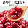 Ready To Eat Dried Cranberry and Blueberry,Dried Fruit Snacks,Blueberry Dim Sum 250g/Can,Preserved Fruit,Chinese Snack Gift,Pure Vegetarian and Leisure Food (Dried cranberry,3 Can) view 3