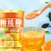 Citrus Powder, 400g, Tangy & Sweet Fruit Flavor, Instant Granule Mix, Hot & Cold Brew Compatible, Perfect For Camping, Parties & Family Gatherings view 3