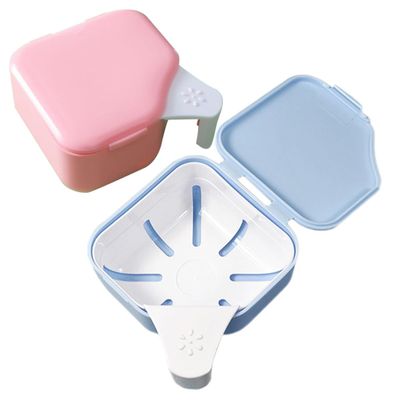 SAFIGLE Retainer Cleaning Case 2Pcs with Strainer Basket, Small Sturdy Plastic Soak Containers for Denture Care, for Travel and Everyday Use