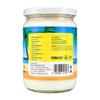 KCS Coconut Oil 500ml Pack of 2 | Pure Coconut Oil | Suitable for Cooking, Frying, Baking & External Use | Multi-Purpose Oil | 2 x 500ml Bottles view 4