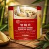 FAKHRI DOUBLE HAPPINESS Sliced Bamboo Shoots-2.95KG view 1