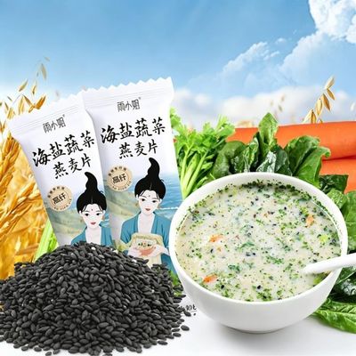 Sea Salt Vegetables Oatmeal, Healthy and Nutritious Breakfast, Cereal, Ready-to-Eat Meal Replacement Food,Vegan, Leisure Food, Delicious Chinese Snack Gift (15 bags)