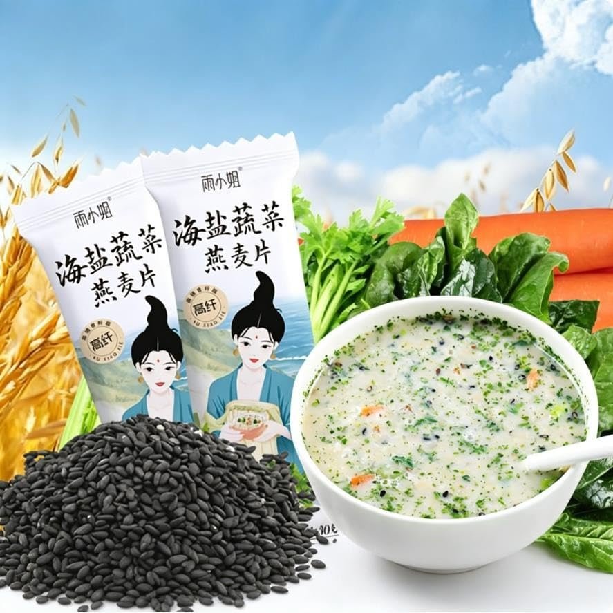 Sea Salt Vegetables Oatmeal, Healthy and Nutritious Breakfast, Cereal, Ready-to-Eat Meal Replacement Food,Vegan, Leisure Food, Delicious Chinese Snack Gift (15 bags)
