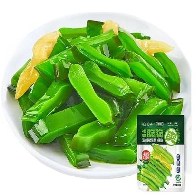 2 Flavors WakameCold Salad,Vegetables,Japanese Side Dishes,Pickles,Sweet and Sour Spicy Dishes,Instant Meal Replacement,Kimchi,Delicious Snack Gift (Spicy pepper flavor,12 bags)