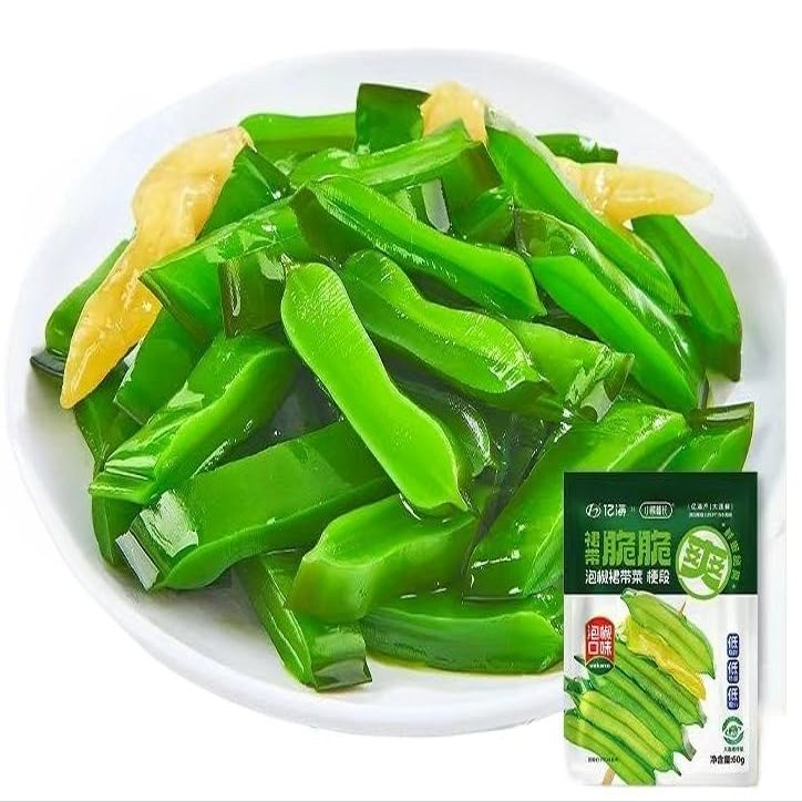 2 Flavors WakameCold Salad,Vegetables,Japanese Side Dishes,Pickles,Sweet and Sour Spicy Dishes,Instant Meal Replacement,Kimchi,Delicious Snack Gift (Spicy pepper flavor,12 bags)