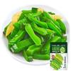 2 Flavors WakameCold Salad,Vegetables,Japanese Side Dishes,Pickles,Sweet and Sour Spicy Dishes,Instant Meal Replacement,Kimchi,Delicious Snack Gift (Spicy pepper flavor,12 bags) view 1