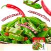 2 Flavors WakameCold Salad,Vegetables,Japanese Side Dishes,Pickles,Sweet and Sour Spicy Dishes,Instant Meal Replacement,Kimchi,Delicious Snack Gift (Spicy pepper flavor,12 bags) view 2