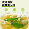 2 Flavors WakameCold Salad,Vegetables,Japanese Side Dishes,Pickles,Sweet and Sour Spicy Dishes,Instant Meal Replacement,Kimchi,Delicious Snack Gift (Spicy pepper flavor,12 bags) view 3