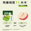 2 Flavors WakameCold Salad,Vegetables,Japanese Side Dishes,Pickles,Sweet and Sour Spicy Dishes,Instant Meal Replacement,Kimchi,Delicious Snack Gift (Spicy pepper flavor,12 bags) view 4