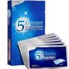 Teeth Cleaning Strips, Gentle Stain Removal, Brightens Teeth, Hypoallergenic Formula, Home Use, No Instruments Required, Fresh Mint Flavor, 14 Strips view 1