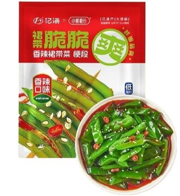 2 Flavors WakameCold Salad,Vegetables,Japanese Side Dishes,Pickles,Sweet and Sour Spicy Dishes,Instant Meal Replacement,Kimchi,Delicious Snack Gift (Spicy flavor,4 bags)